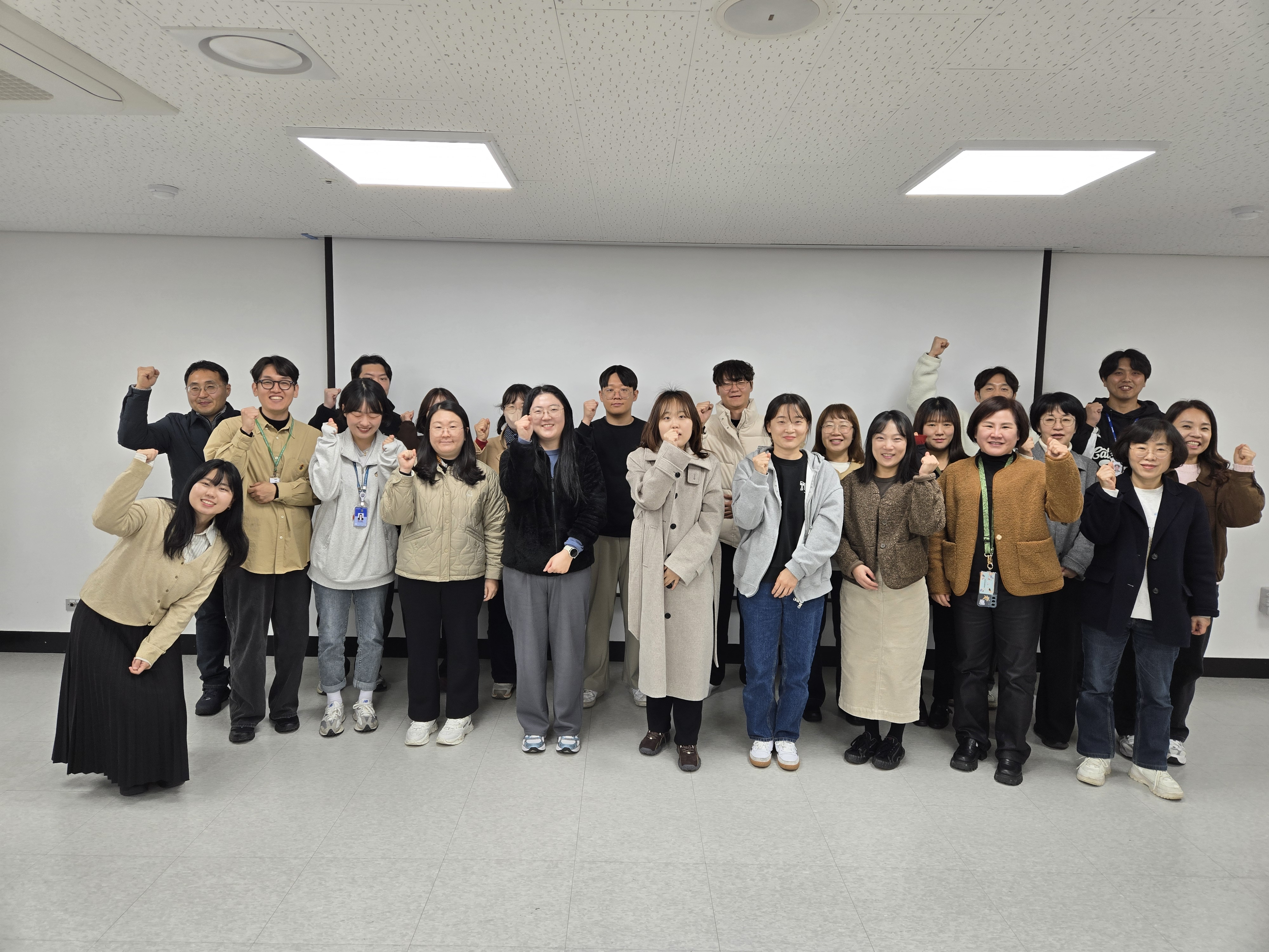 2025 하반기 도 내 청소년참여기구 담당자 회의